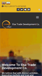 Mobile Screenshot of elsatd.com